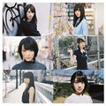 Nogizaka 46 - Harujion Ga Saku Koro: Type-c - Music CD