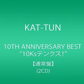 Kat-tun - 10th Anniversary Best 10ks! - Music CD