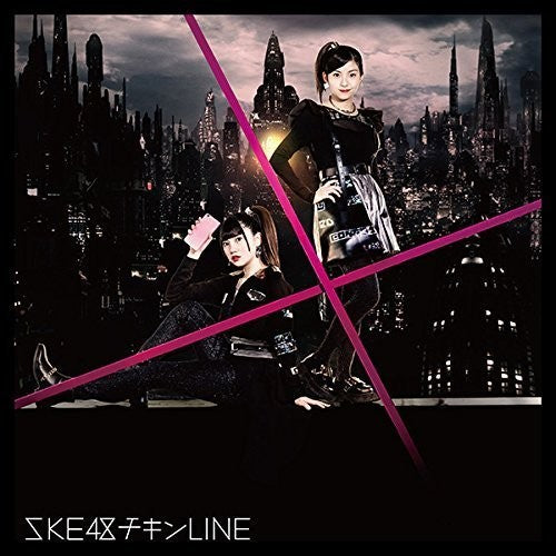 Ske48 - Chicken Line: Limited - Music CD
