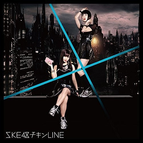 Ske48 - Chicken Line: Limited - Music CD
