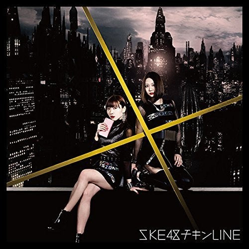 Ske48 - Chicken Line: Limited - Music CD