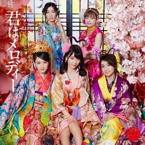 Akb48 - Kimi Ha Melody - Music CD