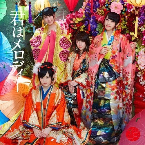 Akb48 - Kimi Ha Melody - Music CD