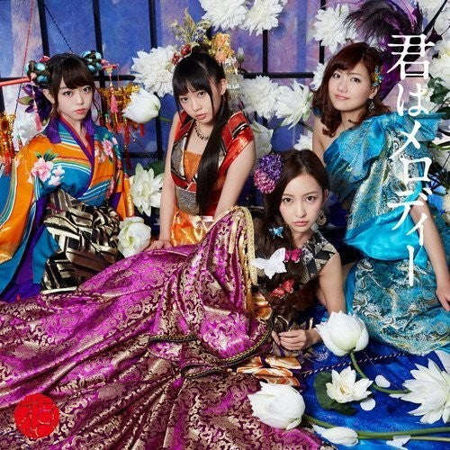 Akb48 - Kimi Ha Melody - Music CD