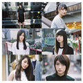 Nogizaka 46 - Harujion Ga Saku Koro: Type-d - Music CD