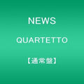 News - Quartetto - Music CD