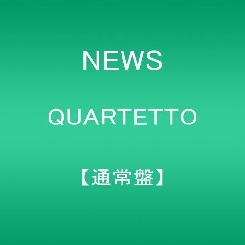 News - Quartetto - Music CD