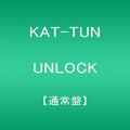 Kat-tun - Unlock - Music CD