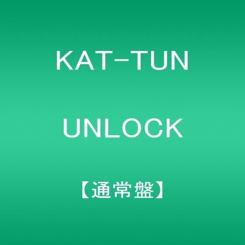 Kat-tun - Unlock - Music CD