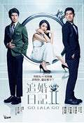 Go Lala Go 2 (2015) - Go Lala Go 2 (2015) - DVD