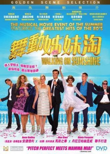Walking On Sunshine (2014) - Walking On Sunshine (2014) - Blu-ray