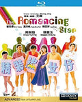 Romancing Star (1987) - Romancing Star (1987) - Blu-ray