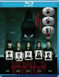 Knock Knock! Who's There? (2015) - Knock Knock! Who's There? (2015) - Blu-ray