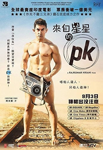 Pk (2014) - Pk (2014) - Blu-ray