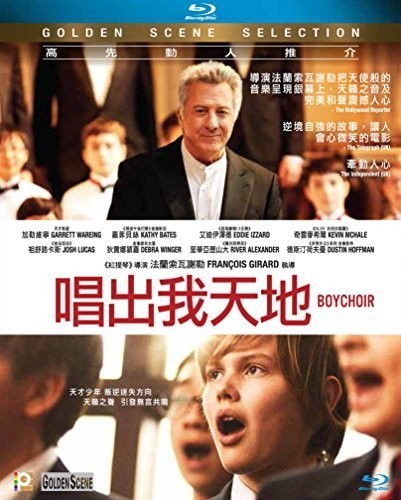 Boychoir (2015) - Boychoir (2015) - Blu-ray