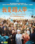 I Am Somebody (2015) - I Am Somebody (2015) - Blu-ray