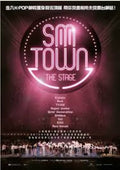 Smtown The Stage (2015) - Smtown The Stage (2015) - Blu-ray