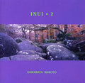 Makoto,kawabata - Inui 2 - Music CD