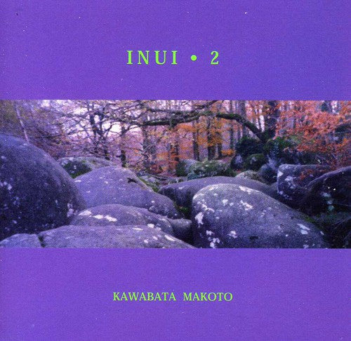 Makoto,kawabata - Inui 2 - Music CD