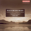 Rachmaninoff / Jarvi / Slo / Po - Symphonic Dances / Symphon 3 - Music CD