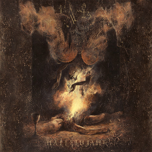 Gevurah - Hallelujah - Vinyl Record