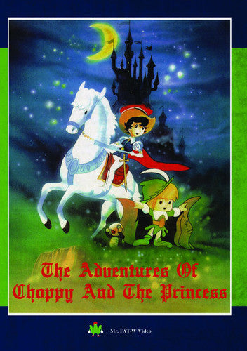 Adventures Of Choppy & The Princess - Adventures Of Choppy & The Princess - DVD