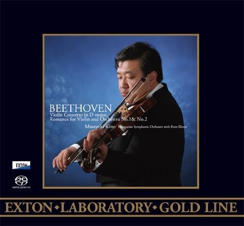 Kino,masayuki / Hungarian Symphonic Orchestra - Beethoven Violin Concerto In D & Romance For - Super Audio CD