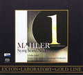 Inbal,eliahu & Tokyo Metropolitan Symphony Orch - Mahler Symphony No. 1 Titan - Super Audio CD