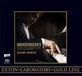 Shimizu,kazune - Mussorgsky Pictures At An Exhibition - Super Audio CD