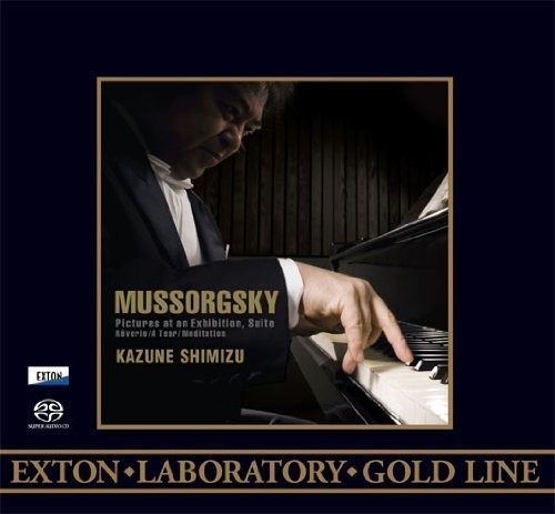 Shimizu,kazune - Mussorgsky Pictures At An Exhibition - Super Audio CD
