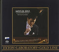 Kaneko,miyuji - Miyuji 2012: Bartok Piano Sonata - Super Audio CD