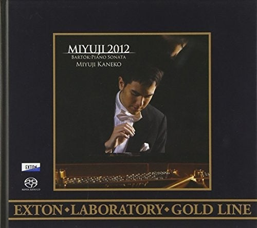 Kaneko,miyuji - Miyuji 2012: Bartok Piano Sonata - Super Audio CD