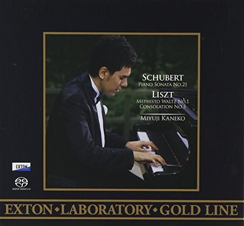 Kaneko,miyuji - Schubert & Liszt Piano Sonata & Waltz - Super Audio CD