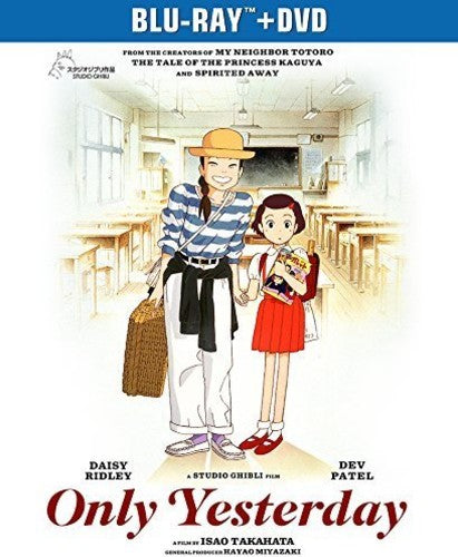 Only Yesterday - Only Yesterday - Blu-ray