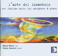 Marzi,mario - Art Of The Tightrope Walker - Music CD
