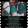 Khachaturian,aram / Shumskaya,yellizaveta - Kondrashin Conducts Khachaturian & Rachmaninov - Music CD
