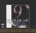 Inbal,eliahu & Tokyo Metropolitan Symphony Orch. - Mahler Symphony No. 9 (inbal) - Super Audio CD