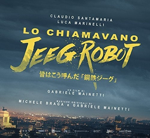 Mainetti,gabriele - Lo Chiamavano Jeeg Robot - Music CD
