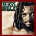 Dube,lucky - House Of Exile - Vinyl Record