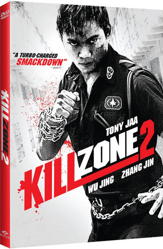 Kill Zone 2 - Kill Zone 2 - DVD