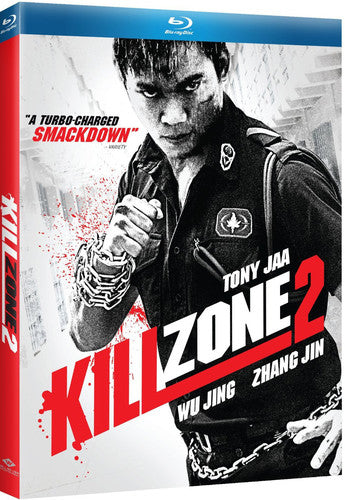 Kill Zone 2 - Kill Zone 2 - Blu-ray