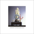 Lea Porcelain - Roman Flugel & Benedikt Frey Remixes - Vinyl Record