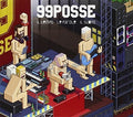 99 Posse - Il Tempo Le Parole Il Suono - Music CD