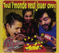 Pepe - Tout L'monde Veut Jouer Avec Pepe - Music CD
