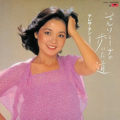 Teng,teresa - Gelsomina No Aruita Michi - Music CD