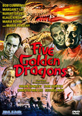Five Golden Dragons - Five Golden Dragons - DVD