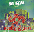 Robo Bass Hifi - King Size Dub Special - Robo Bass Hifi - Music CD