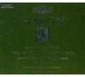 Haydn / Austro-hungarian Haydn Orch / Fischer - Complete Symphonies 70-81 5: Esterhazy Recordings - Music CD