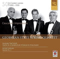 Tsintsadze / Georgian State String Quartet - Tsintsadze: Caucasian Impressions - Music CD