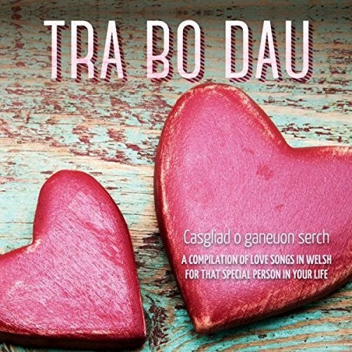 Tra Bo Dau / Various - Tra Bo Dau / Various - Music CD